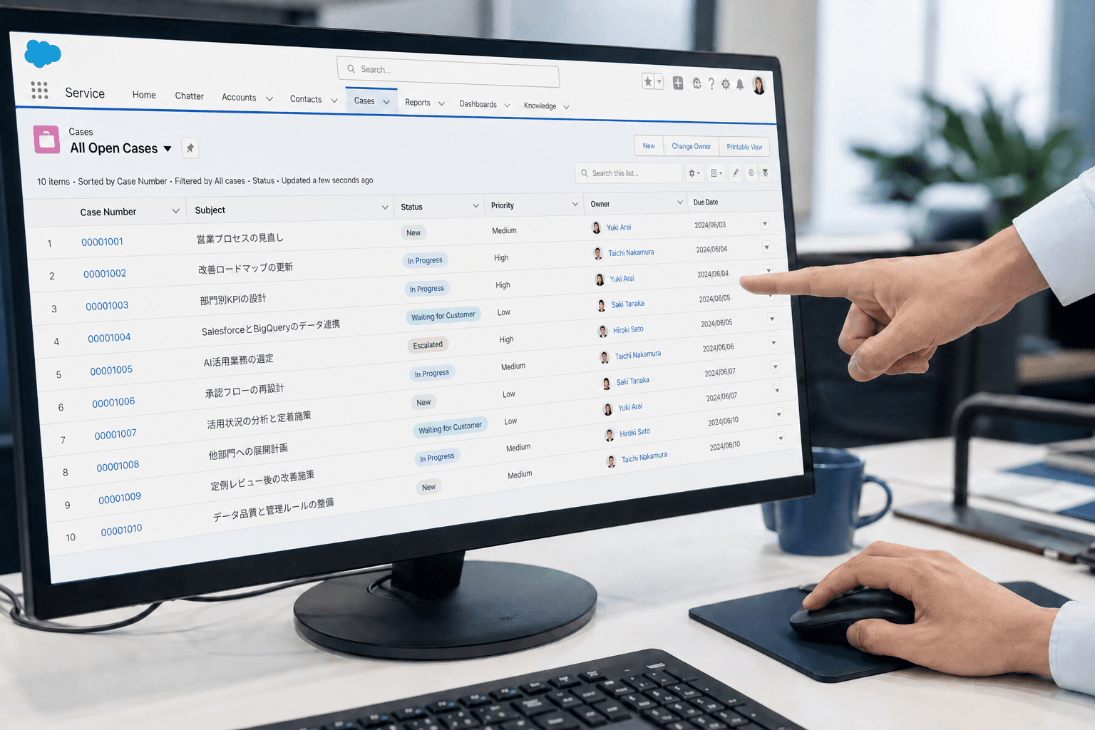 Salesforceのケース一覧で依頼の担当と対応状況を確認する場面(AI生成イメージ)